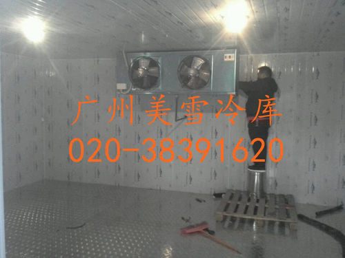 水果冷库--萝岗100立方双温冷库-安装中,