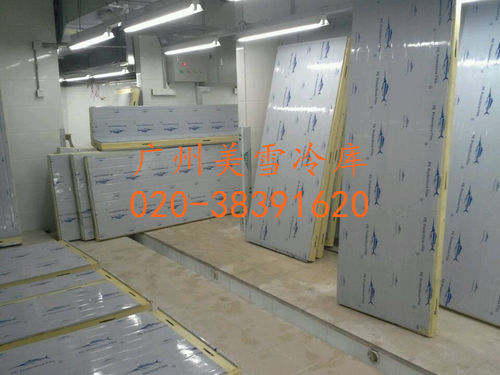 厨房冷库--酒店食堂餐饮冷库--建设安装,