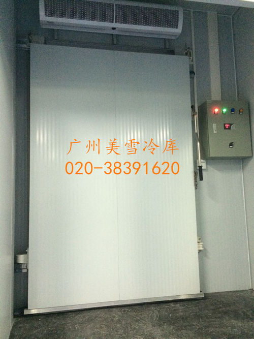 车间冷库--南沙21客冷藏冷冻库-工程施工,