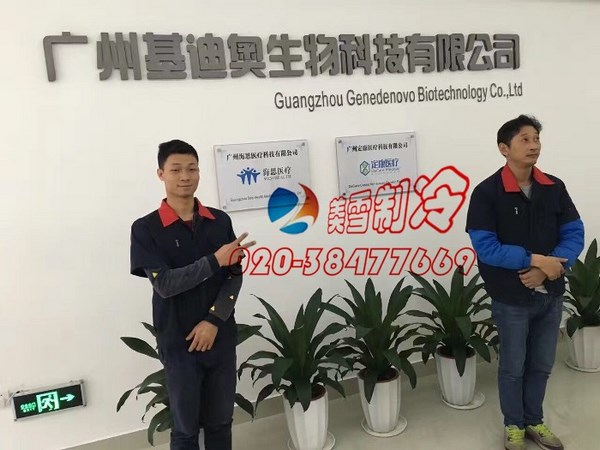 qq图片20170125165126.jpg