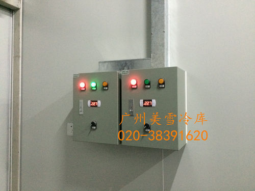 酒类冷库--南方航空200平冷藏库-完工图片,