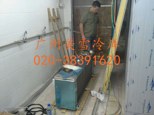 厨房冷库--酒店食堂餐饮冷库--建设安装,