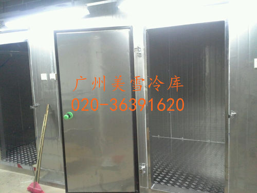 厨房冷库--酒店食堂餐饮冷库--建设安装