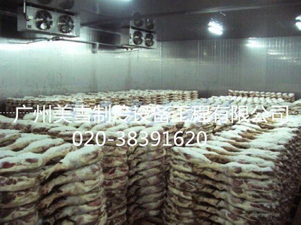 火腿冷库--雨润食品公司-不锈钢冷冻库