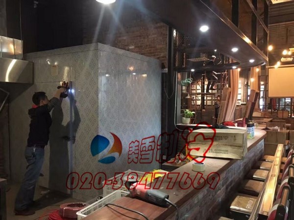 qq图片20161207143626.jpg