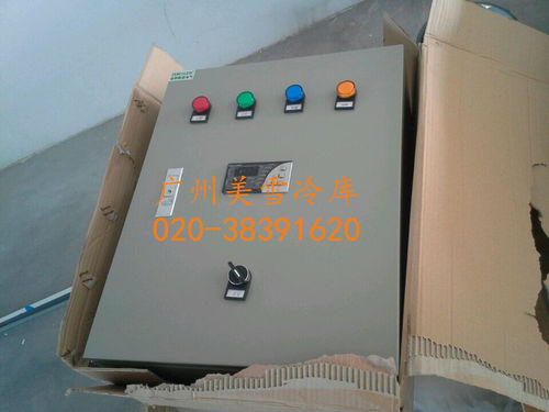 车间冷库--南沙21客冷藏冷冻库-工程施工,