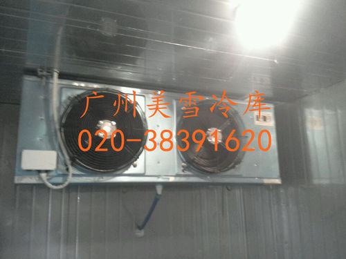 厨房冷库--酒店食堂餐饮冷库--建设安装,