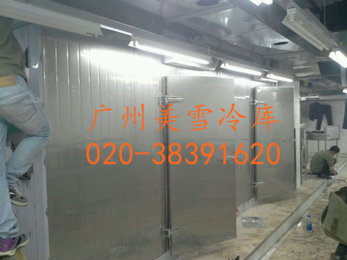 厨房冷库--酒店食堂餐饮冷库--建设安装,