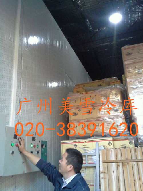 红酒冷库--黄村2000立方冷藏库-维护中,