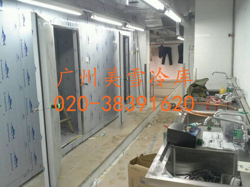 厨房冷库--酒店食堂餐饮冷库--建设安装,