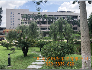 实验冷库--农业喷涂式冷藏库--施工完成