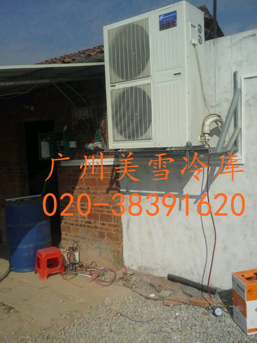 海鲜冷库--清远水产现场作业-定期保养,