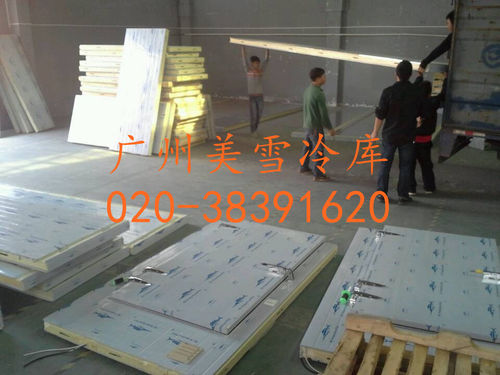 水果冷库--萝岗100立方双温冷库-安装中,