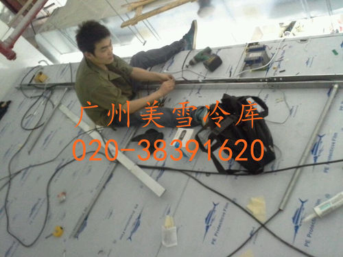 厨房冷库--酒店食堂餐饮冷库--建设安装,