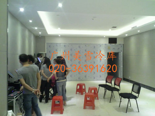 酒类冷库--北京路KTV-建设工地,
