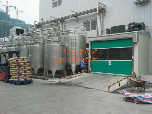 食品冷库--永和光明3冷藏库-安装工地现场,