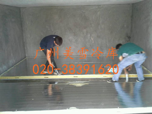 海鲜冷库--清远水产现场作业-定期保养,