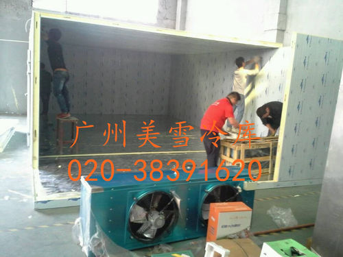 水果冷库--萝岗100立方双温冷库-安装中,
