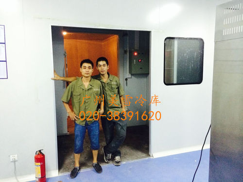 车间冷库--南沙21客冷藏冷冻库-工程施工,