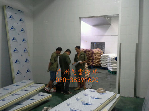 食品冷库--永和光明3冷藏库-安装工地现场,