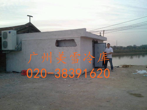 海鲜冷库--清远水产现场作业-定期保养,