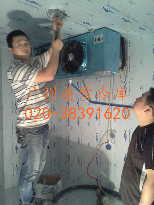 酒类冷库--北京路KTV-建设工地,