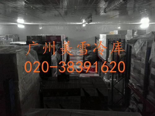 红酒冷库--黄村2000立方冷藏库-维护中,