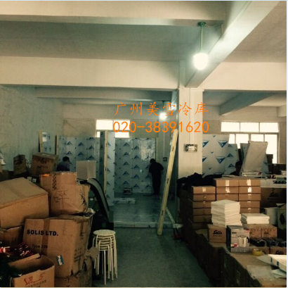 肉类冷库--白云肉类加工中心冷库-组装中,