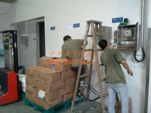 食品冷库--永和光明3冷藏库-安装工地现场,