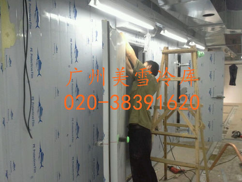 厨房冷库--酒店食堂餐饮冷库--建设安装,