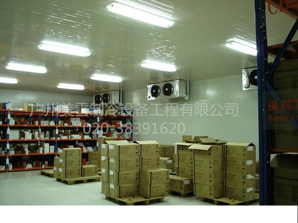 药物试剂--科学城科达尔-实验冷库