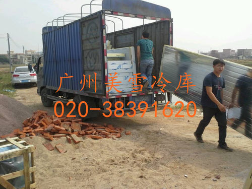 海鲜冷库--清远水产现场作业-定期保养,