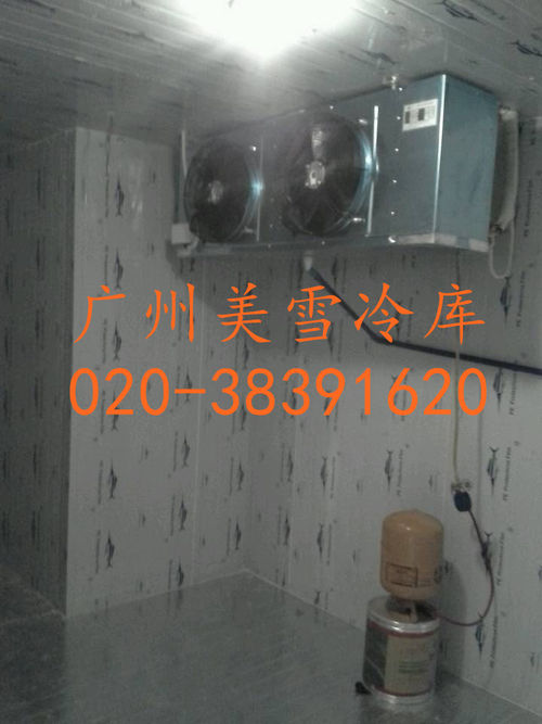 酒类冷库--北京路KTV-建设工地,
