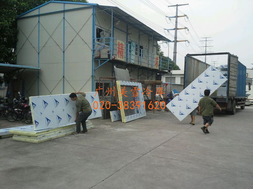 食品冷库--永和光明3冷藏库-安装工地现场,