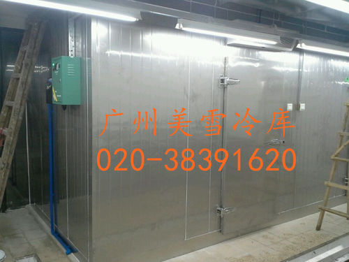 厨房冷库--酒店食堂餐饮冷库--建设安装,