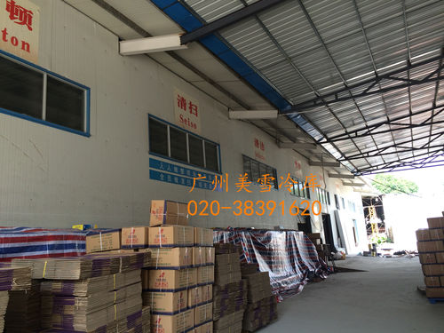 酒类冷库--南方航空200平冷藏库-完工图片,