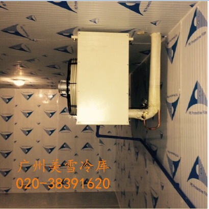肉类冷库--白云肉类加工中心冷库-组装中,