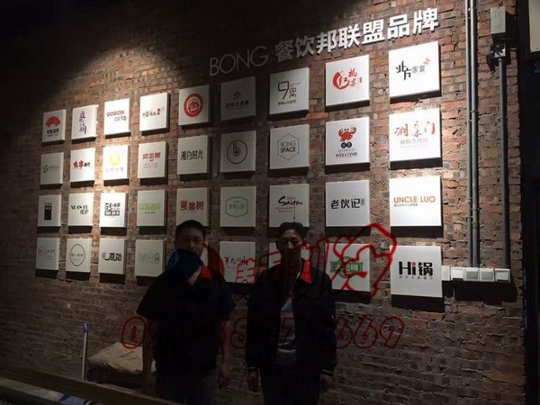qq图片20161207143633.jpg