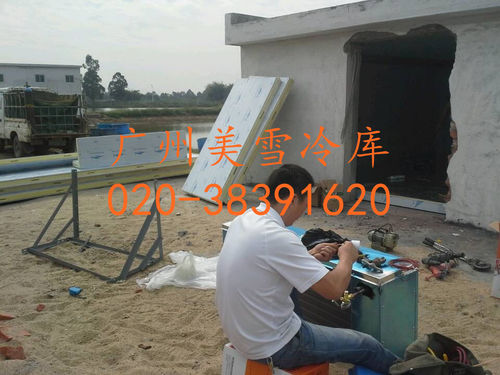 海鲜冷库--清远水产现场作业-定期保养,