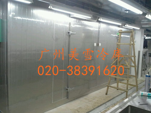 厨房冷库--酒店食堂餐饮冷库--建设安装,