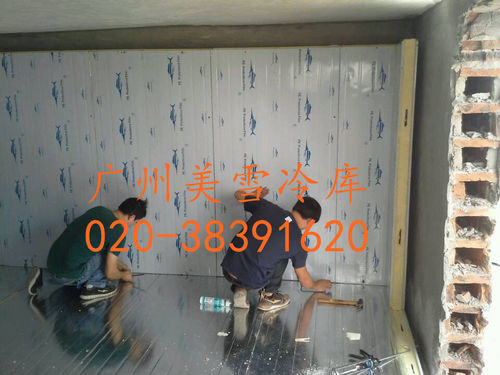海鲜冷库--清远水产现场作业-定期保养,