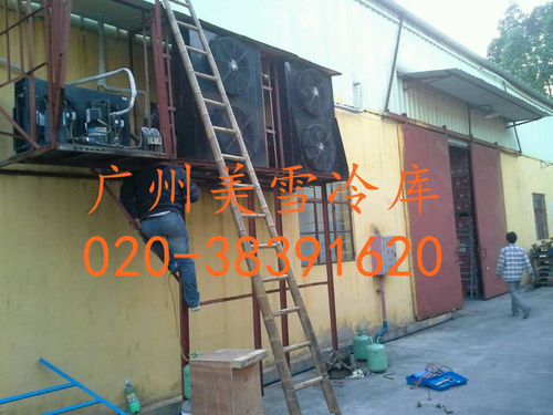 红酒冷库--黄村2000立方冷藏库-维护中