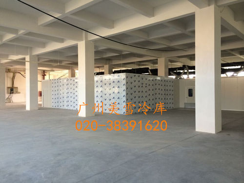 车间冷库--南沙21客冷藏冷冻库-工程施工,