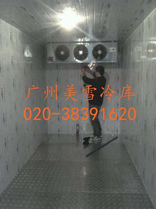 水果冷库--萝岗100立方双温冷库-安装中,