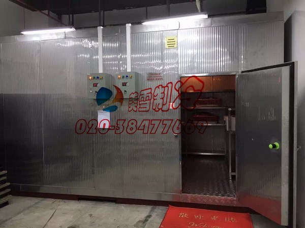 食堂冷库--白云区国家税务局-不锈钢冷藏库