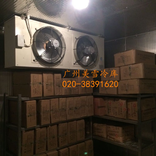 食堂冷库--暨南大学不锈钢冷库-精品工程,