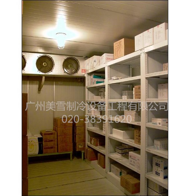 药品冷库--小型冷库-GPS检查拿证