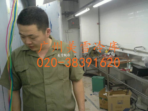 厨房冷库--酒店食堂餐饮冷库--建设安装,