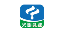 光明乳业广州分公司,