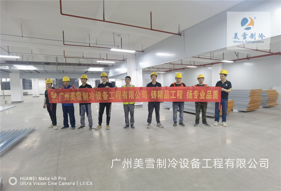 药业GSP仓库阴凉库 恒温库 常温库  医药冷藏冷冻库,